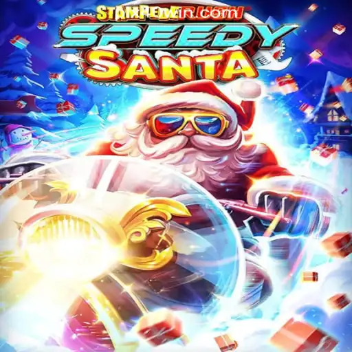 Exploring StempedeRushSpeedy: The Ultimate Online Casino Experience